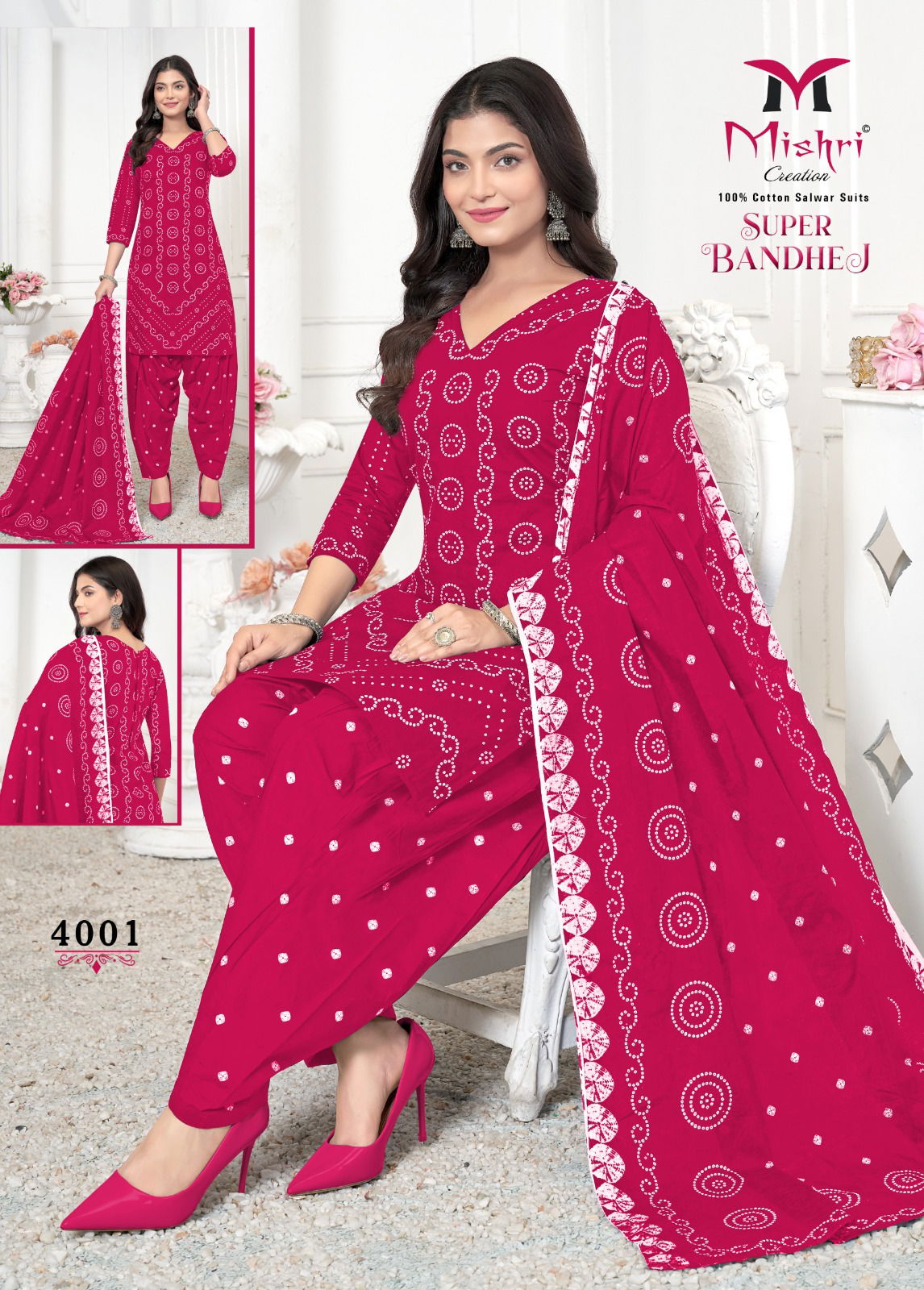 Super Bandhej Vol 4 By Mishri Pure Cotton Printed Dress Material Online Wholesale